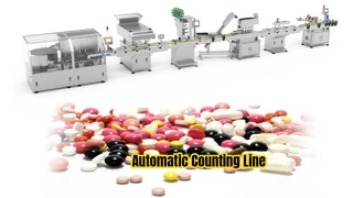 Автоматическая линия подсчета